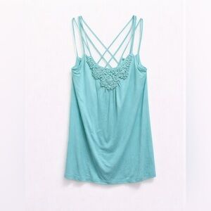 🌹NWT! Kenar Rosette Camisole